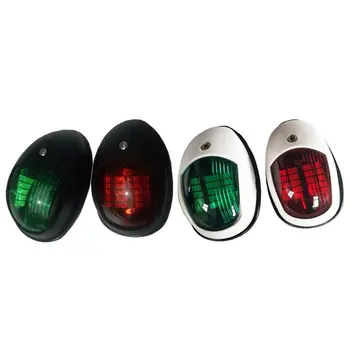 

2Pcs 12V LED Navigation Light Lamp Signal Lamp For Marine Boat Yacht Truck Trailer Van