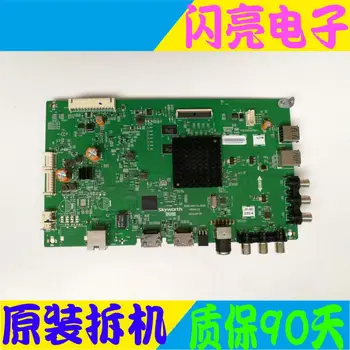 

Original logic circuit board main board 55kx1 main board 5800-a8h731-0p00 panda screen lc546pu2l01 circuit board
