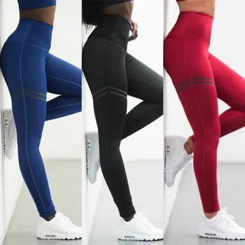 

Summer Womens Jogger Sports Workout Gym Fitness Leggings Pants Jumpsuit Athletic Leggings Running Gym Scrunch Trousers