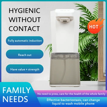 

New Kitchen Automatic Liquid Dish Soap Dispenser Pump Bathroom Touchless Shampoo Breast Soap Dispenser Lotion Shower Dispenser