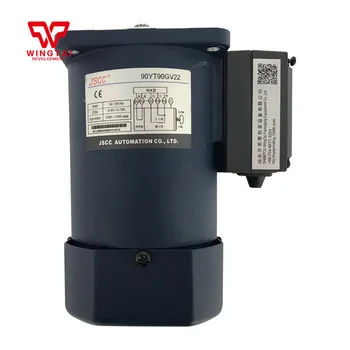 

90W magnetic brake motor 90YT90GV22 For Industrial