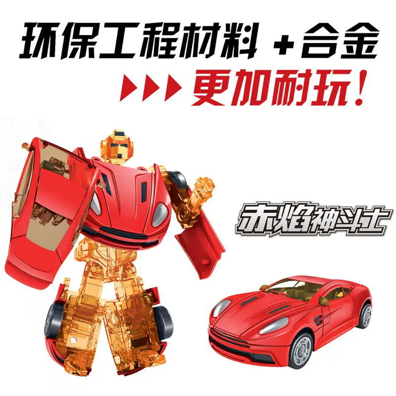

Alloy Transformation Car Model Mini Assembled Toys Deformation Robot Educational Children Portable Stroller Toy Boy Gift