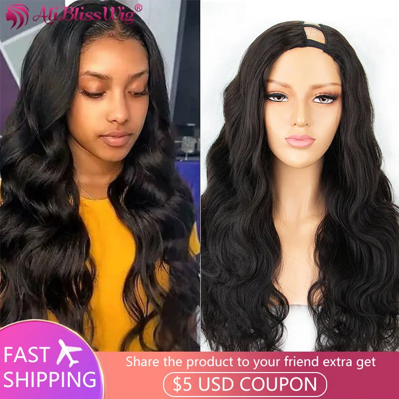 aliexpress wig coupon