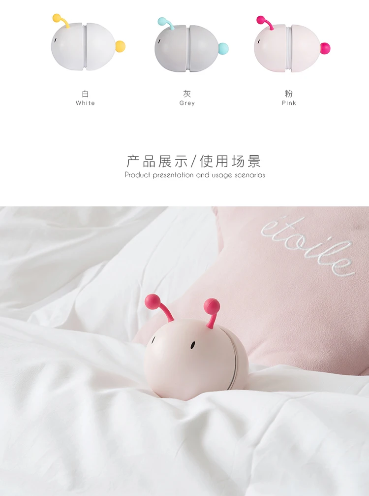 Modern cute night light creative Caterpillar LED light for boy children bedroom bedside lamp art deco girl Toy light e27 gift