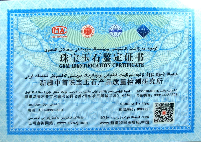 CYNSFJA настоящий Сертифицированный натуральный сорт бирманский жадеит Шарм Амулет Китайский 12 Знак зодиака змея нефрит кулон высокого качества лучшие подарки