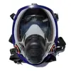 New Arrival Anti Gas Mask Chemical Industrial Painting Spraying Pesticides Respirator Filter Dust Full Face Mask Replace 3M 6800 ► Photo 2/5