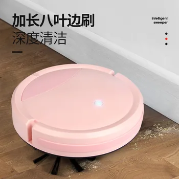 

Intelligent Sweeping Robot Household Fully Automatic Sensing Large Suction Three-in-One Charging Sweeping Robot