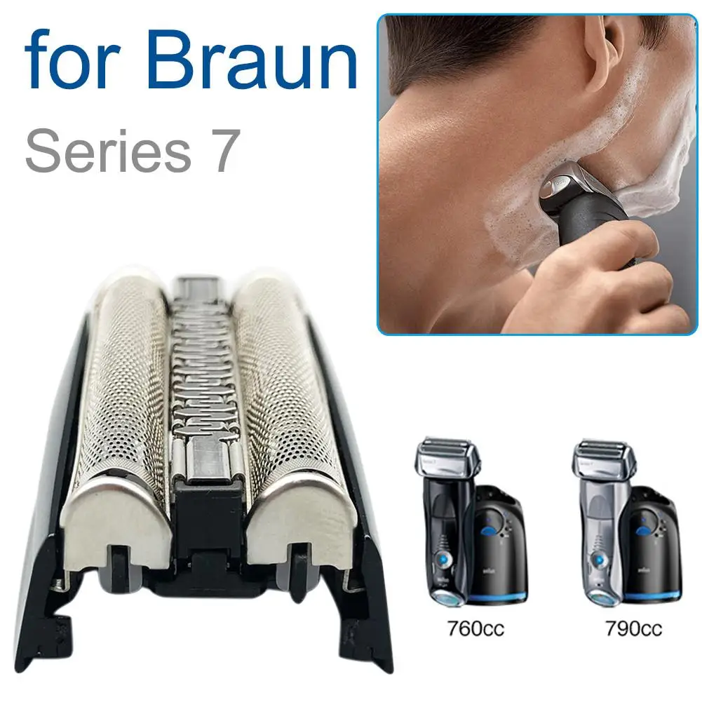 Сменная электробритва 70B аксессуары для бритья для совместимости с бритвой серии 7 подходит для бритвы Braun 30E