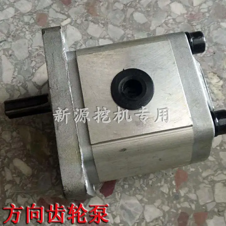 

New source mechanical wheel excavator 65 75 direction gear pump combination valve hydraulic pump original accessories