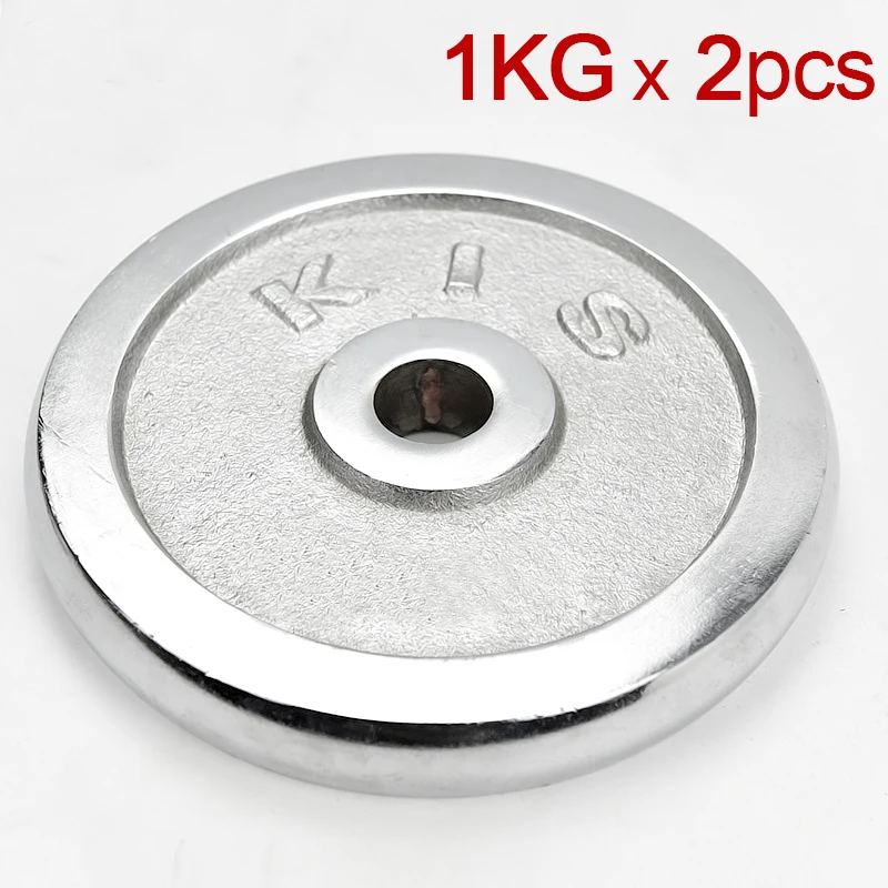 1KG x 2