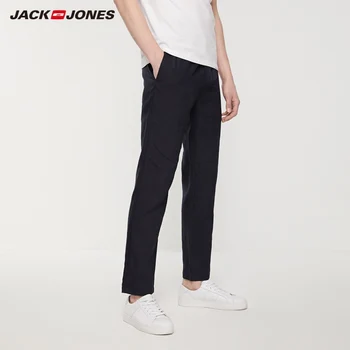 

JackJones Men's Linen Crop Pants Basic| 219214524