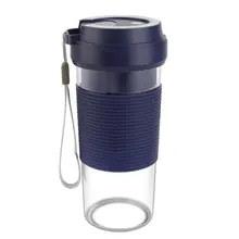 300 мл, портативный блендер для сока, USB соковыжималка, чашка для сока, Многофункциональный миксер для фруктов, миксер, Миксер для смузи, кухонный комбайн