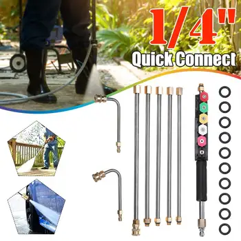 

5 type Pressure Washer Metal Wand Tips Water Spray Lance Spear Quick Jet Tips Rotating Turbo Nozzle High Presure Washer 4000PSI