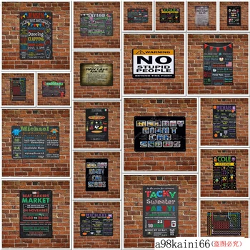 

FSTE Metal Sign 8 x 12 Inches Man Cave Signs and Decor Hollween Decor D2 Crafts for Mancave Garage Bar Cafe Home for Halloween