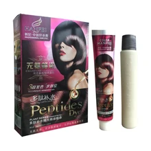 Цветной крем для волос, профессиональная краска для волос, увлажняющая полировка, эфирные масла, не раздражающая краска для волос, 120 мл