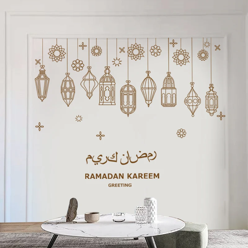 Ramadan Aufkleber Wanddekoration, Muslim Ramadan Kareem Wandtattoo, Eid  Mubarak-Wandkunst-Dekoration, 3D-Ramadan Mond und Stern Aufkleber, Ramadan  Dekorationen, Wandaufkleber für Zuhause : : Küche, Haushalt &  Wohnen