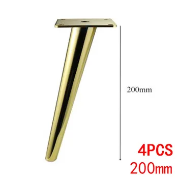 

4pcs Sofa legs Metal Gold Support Stand Steel For TV Cabinet Furniture