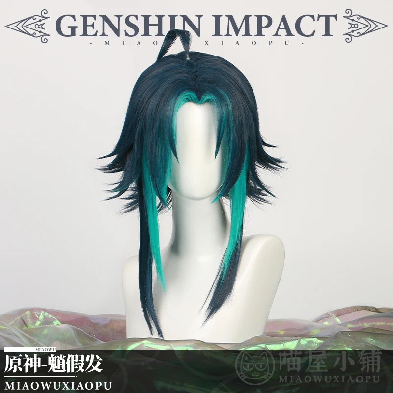 

Genshin Impact Cosplay Xiao Wig Cosplay Custom Long Hair Accessories Prop Man Stock