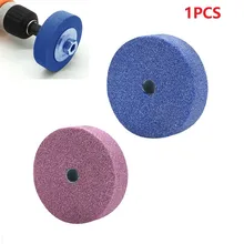 Disque de polissage pour meuleuse métallique, 3 pouces, outil rotatif, lames pour meuleuse d'angle