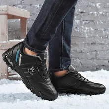 Paul/Мужская обувь; сезон осень-зима; Белая обувь; повседневная спортивная обувь из хлопка; дышащая обувь для студентов; обувь для путешествий; плюшевая зимняя прогулочная обувь