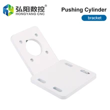 

CNC Woodworking Cutting Machine Push Cylinder Bracket, Multi-Process Pneumatic Baffle Fixed Installation Accessories