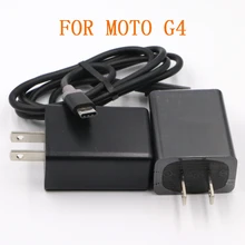 Для motorola G4 G5 Turbo power QC 3,0 USB зарядное устройство moto Z/Z PLAY/XT1650 XT1710 быстрое зарядное устройство адаптер type-C moto