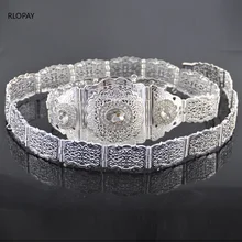 Шикарный кафтан Свадебный металлический пояс для женщин Блестящий серебряный Изысканный декоративный пояс с полым цветком пояс для свадебного платья