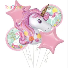 Единорог круглый Звездный шар с днем рождения металлические хромированные шары детский душ свадебный Декор баллоны с гелием