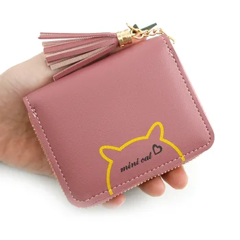 

New fashion women's coin purse, short zipper wallet, clutch bag, wallet, personalized dark card slot, card holder, card holder
