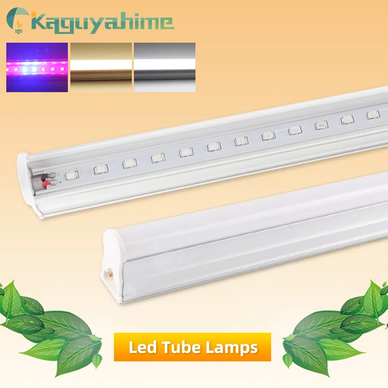 Kaguyahime светодиодный трубки T5 220V 6W 30 см люминесцентная лампа полного спектра Grow