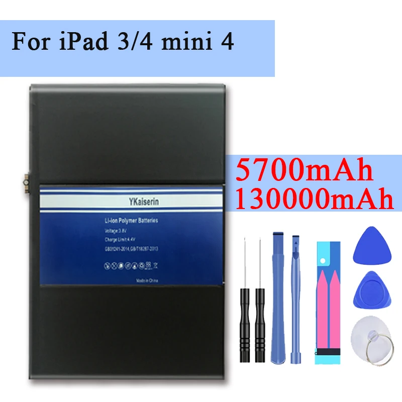 Аккумулятор для планшета iPad i Pad 3/ 4 A1403 A1416 A1430 A1433 A1459 A1460 A1389 mini mi ni A1538 A1546