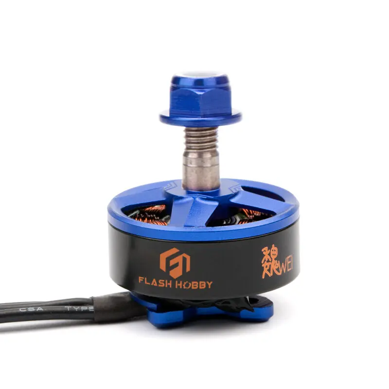 Flashhobby/ DYS Samguk WEI 2207 1750KV 2300KV 2600KV 3-6S бесщеточный двигатель для радиоуправляемых FPV