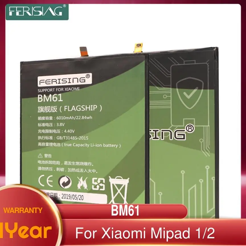 FERISING Tablet Battery BM61 для Xiaomi MiPad 1 2 Mi Pad Mipad2 Pad2 сменные батареи Xiomi 6010mAh Емкость