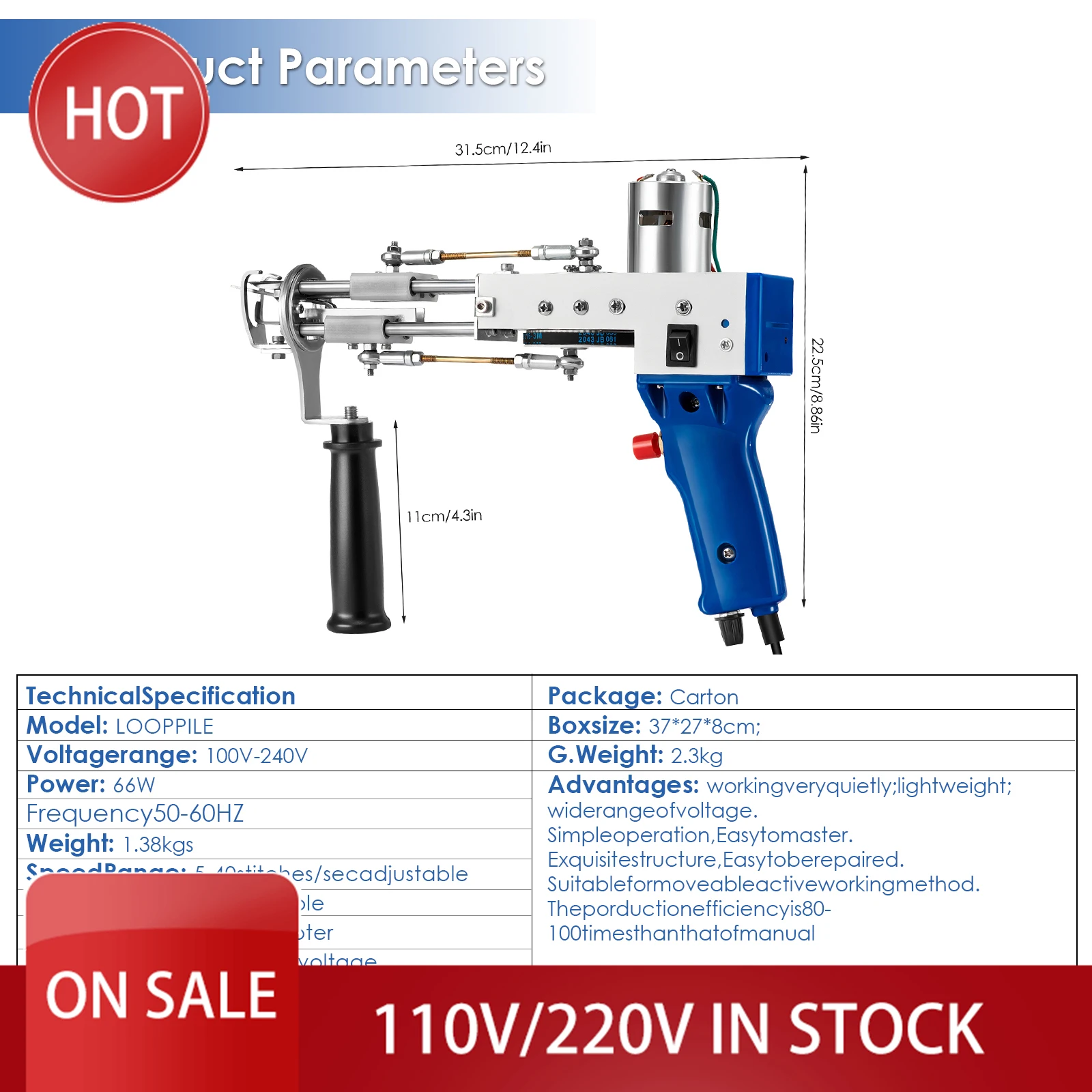 Electric Carpet Tufting Gun Hand Gun Carpet Weaving Flocking Machines Loop Pile Cut Pile TD-01 TD-02