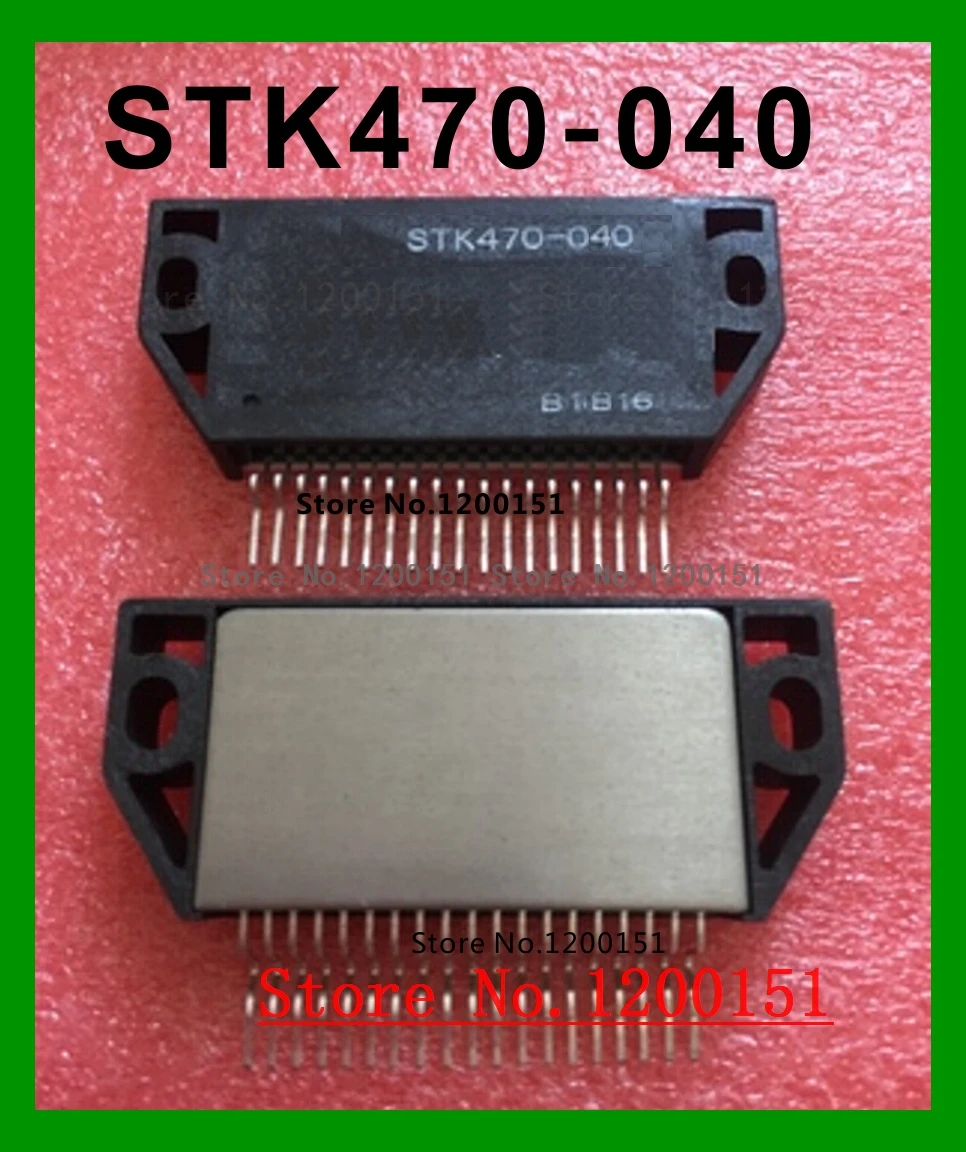 

STK470-040 MODULES