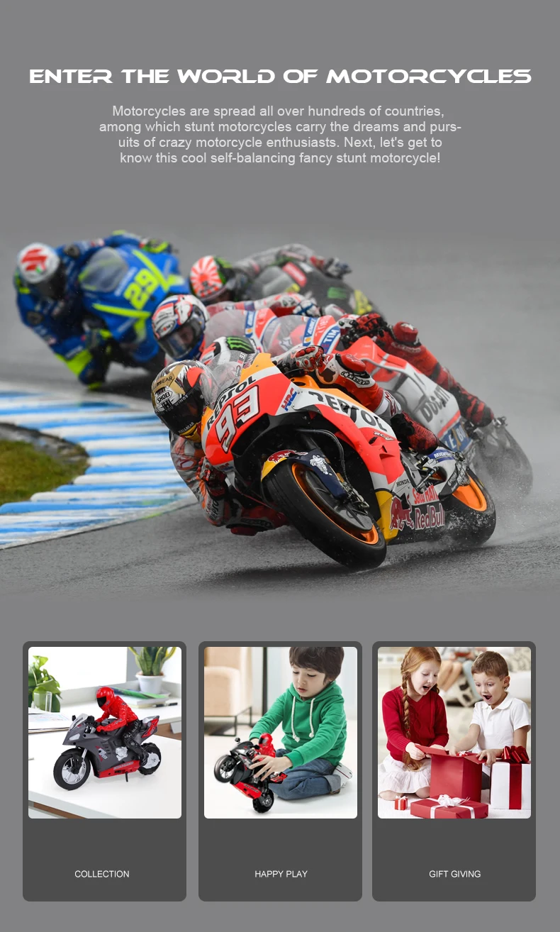 特技摩托车_r1_c1