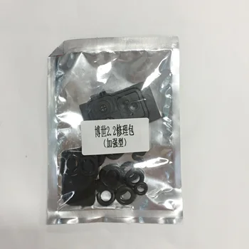 

High quality 2.2 adblue pump repair kit