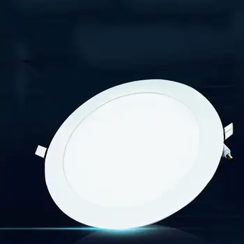 

12W LED Round Ceiling Flat Panel Down Light Lamps Ultra Thin Slim Cool White
