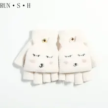 Милые Мультяшные перчатки из кролика, зимние плюшевые вязаные перчатки, MS, откидная крышка, половина пальца, для улицы, плюс бархат, сохраняющая тепло, перчатки