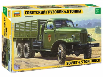 

Сборная модель ЗВЕЗДА / ZVEZDA -Советский грузовик 4,5 тонны 1:35 275 деталей