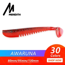 MEREDITH Awaruna, рыболовные приманки, 8 см, 9,5 см, 13 см, искусственные приманки, воблеры, мягкие приманки, Shad, карп, силиконовые рыболовные мягкие приманки, снасти