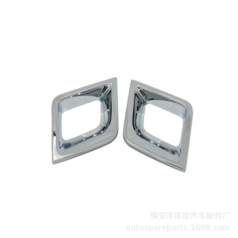 Togox натуральный продукт 4S для Chang 'An CS15 передняя противотуманная лампа тень рамка X 2 праздничное освещение бар