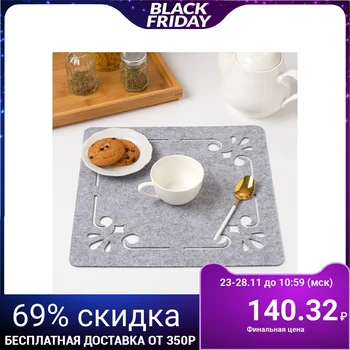 

Decorative napkin Doliana "Classic" color gray, 30x30 cm, polyethylene 100%, felt 4016775