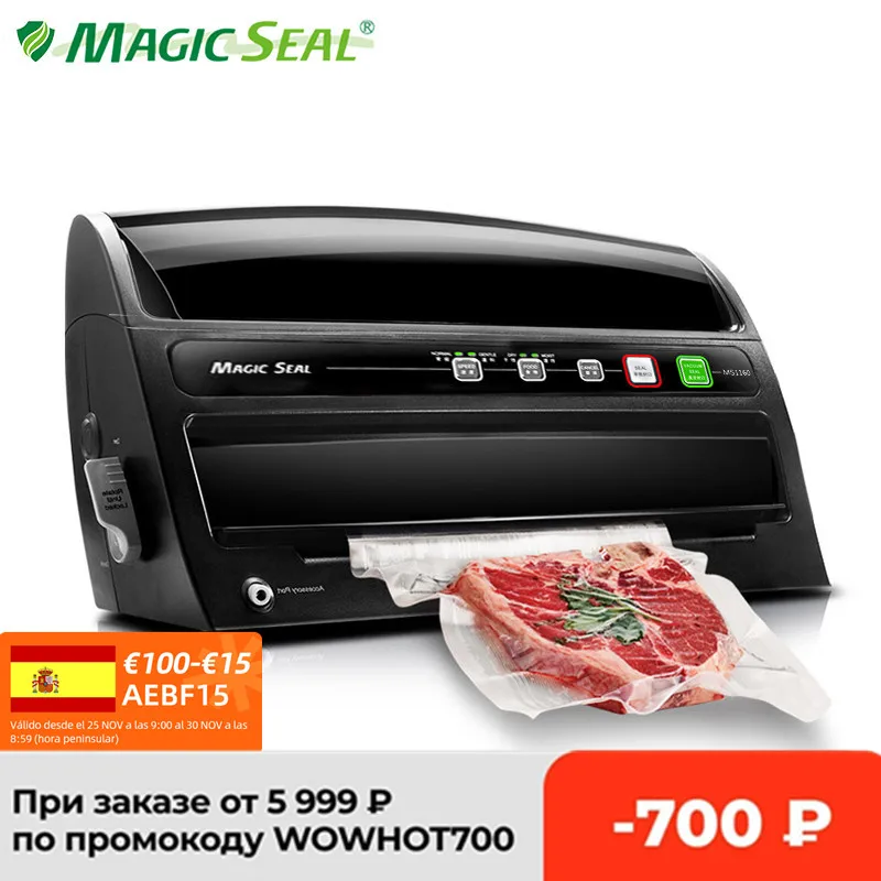 Вакуумный упаковщик для пищевых продуктов MAGIC SEAL MS1160 профессиональный влажных |