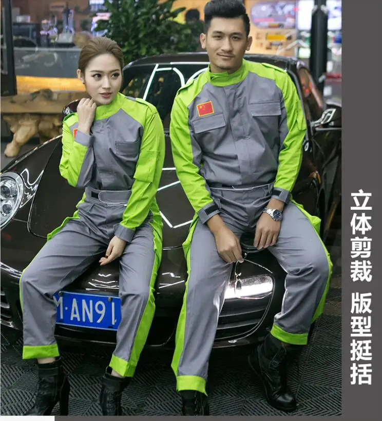 QQ截图20190725190524
