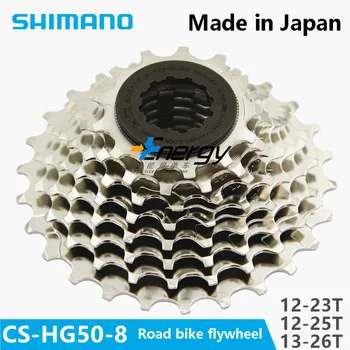 

SHIMANO CS-HG50-8 Road Bike 8 Speed Flywheel 12-23/25T Bicycle Stars Box Flywheel Sprocket Cassette Bicycle Parts free delivery