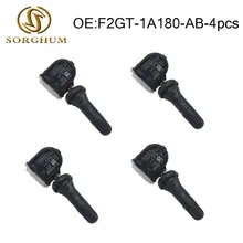 4 шт. TPMS F2GT-1A189-A датчик давления в шинах для- Ford F150 Edge Mustang