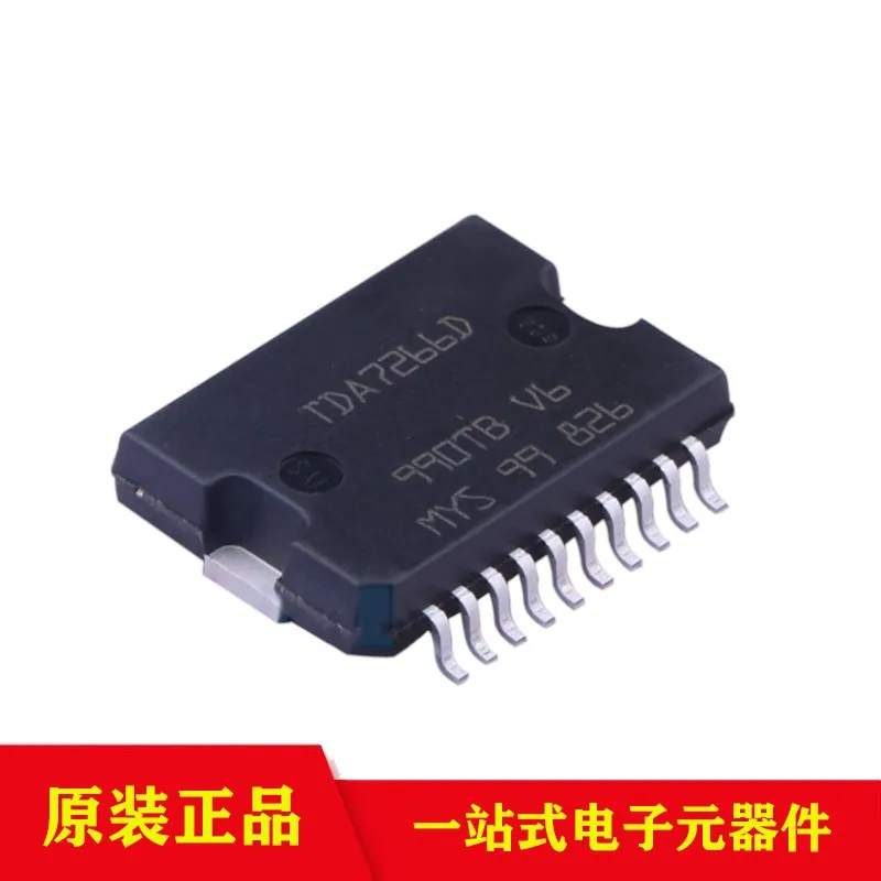Бесплатная доставка 2 шт./lotTDA7266D 13TR SOP-20 TDA 7266 D IC AMP BRIDGE DUAL 5W фотовспышка 20 новая