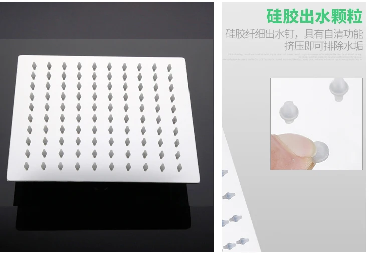 顶喷-3
