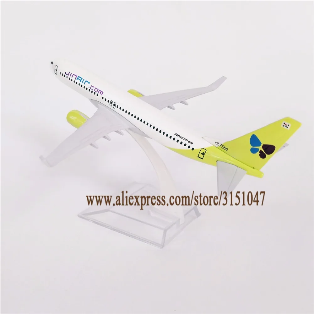Модель самолета Jinair Jin Air Airlines 15 см модель стандарта Боинг 737|Вертолеты самолеты